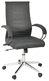 Кресло 8012-2 ткань черная